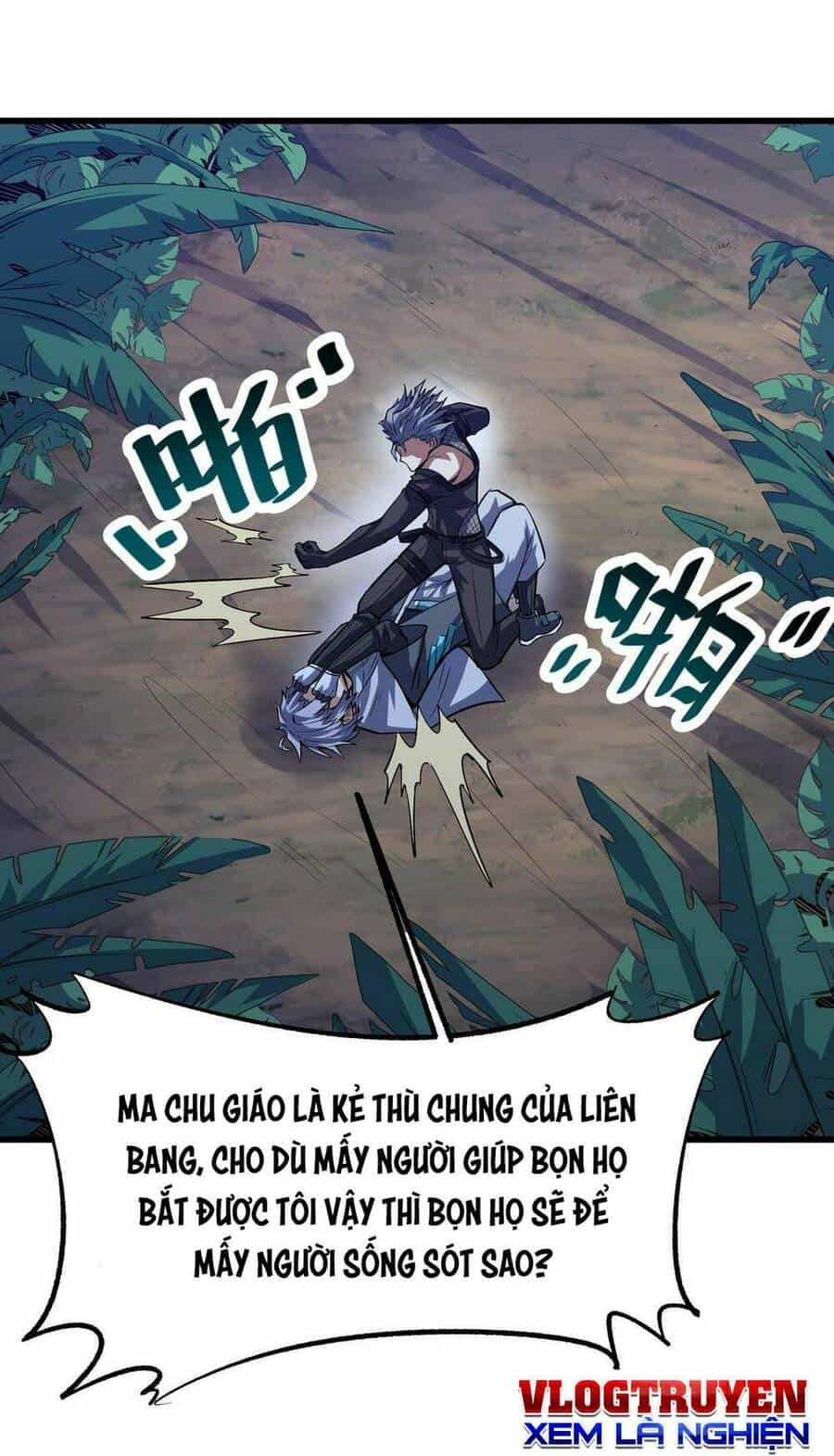 Toàn Dân Ngự Thú: Bắt Đầu Thức Tỉnh Thiên Phú Cấp Thần Thoại - Chương 38 - ảnh 53