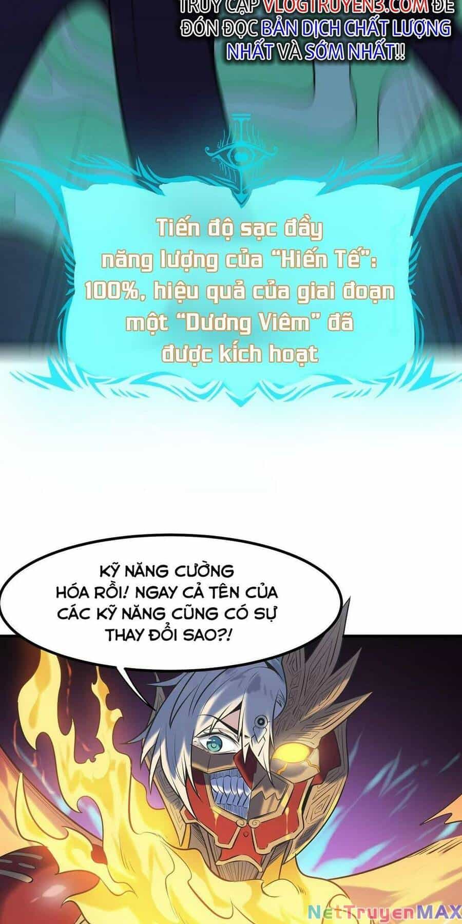 Toàn Dân Ngự Thú: Bắt Đầu Thức Tỉnh Thiên Phú Cấp Thần Thoại - Chương 42 - ảnh 31