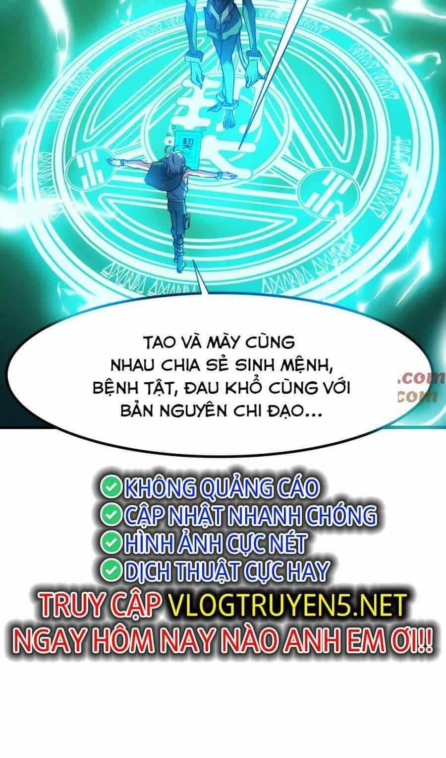 Toàn Dân Ngự Thú: Bắt Đầu Thức Tỉnh Thiên Phú Cấp Thần Thoại - Chương 54 - ảnh 48