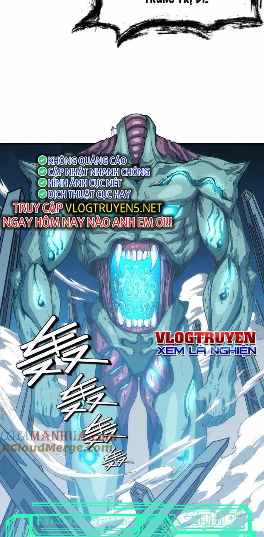Toàn Dân Ngự Thú: Bắt Đầu Thức Tỉnh Thiên Phú Cấp Thần Thoại - Chương 56 - ảnh 22