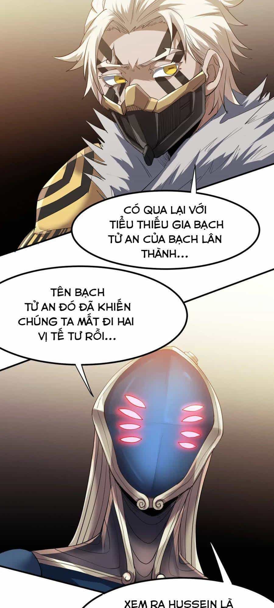 Toàn Dân Ngự Thú: Bắt Đầu Thức Tỉnh Thiên Phú Cấp Thần Thoại - Chương 59 - ảnh 37