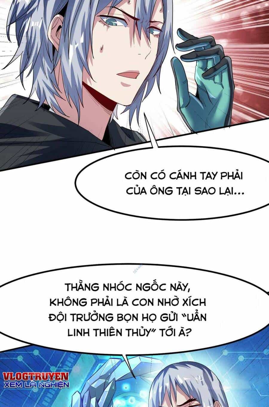 Toàn Dân Ngự Thú: Bắt Đầu Thức Tỉnh Thiên Phú Cấp Thần Thoại - Chương 60 - ảnh 3