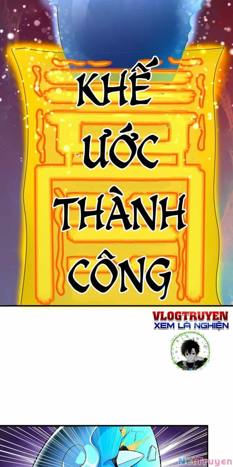 Toàn Dân Ngự Thú: Bắt Đầu Thức Tỉnh Thiên Phú Cấp Thần Thoại - Chương 6 - ảnh 14