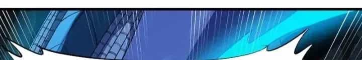 Toàn Dân Ngự Thú: Bắt Đầu Thức Tỉnh Thiên Phú Cấp Thần Thoại - Chương 66 - ảnh 55