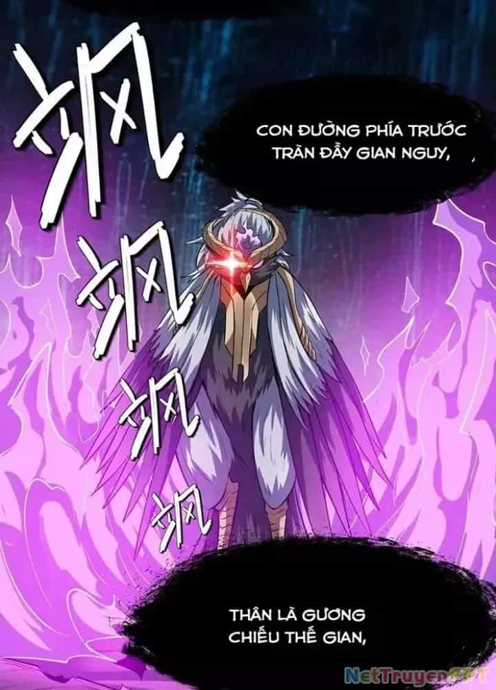 Toàn Dân Ngự Thú: Bắt Đầu Thức Tỉnh Thiên Phú Cấp Thần Thoại - Chương 67 - ảnh 136