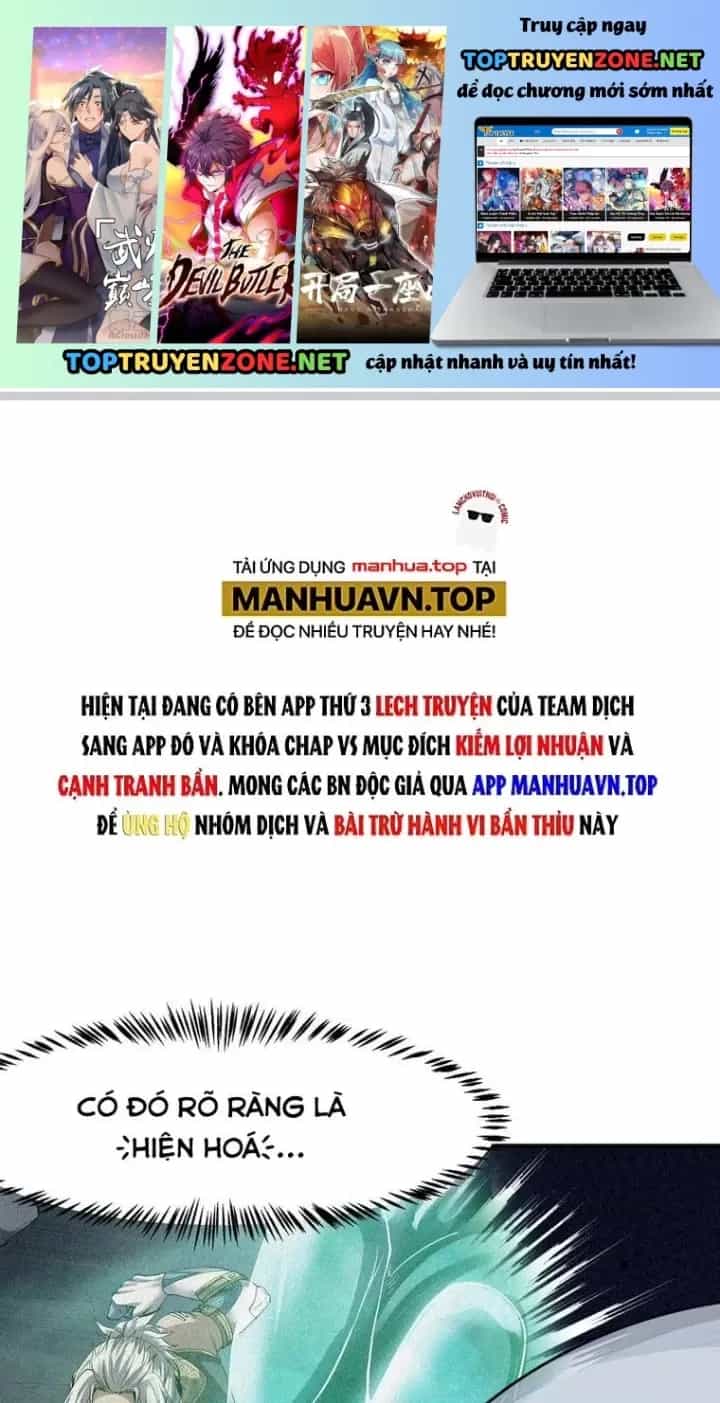 Toàn Dân Ngự Thú: Bắt Đầu Thức Tỉnh Thiên Phú Cấp Thần Thoại - Chương 74 - ảnh 2