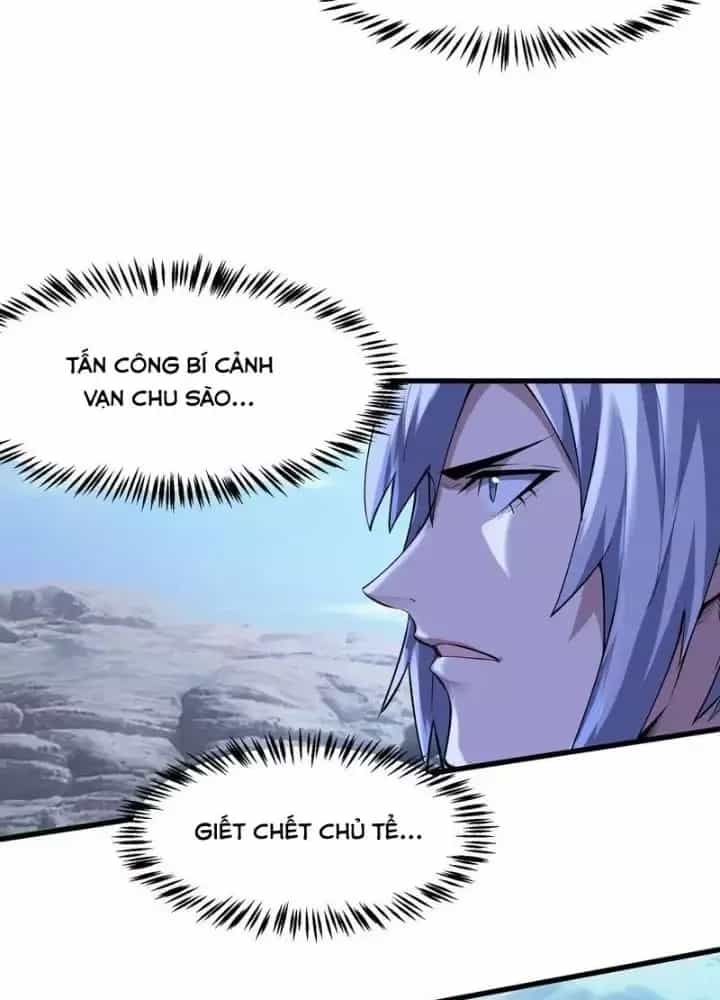 Toàn Dân Ngự Thú: Bắt Đầu Thức Tỉnh Thiên Phú Cấp Thần Thoại - Chương 76 - ảnh 60