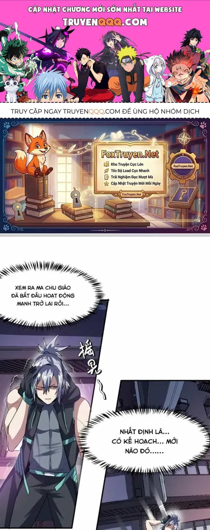 Toàn Dân Ngự Thú: Bắt Đầu Thức Tỉnh Thiên Phú Cấp Thần Thoại - Chương 77 - ảnh 1