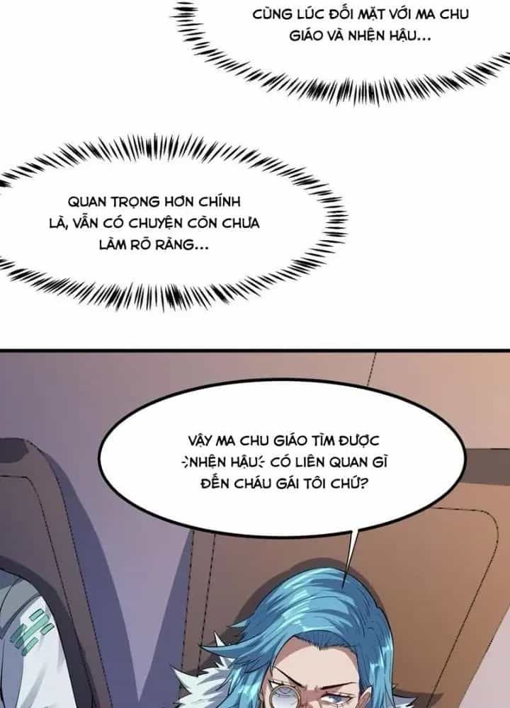 Toàn Dân Ngự Thú: Bắt Đầu Thức Tỉnh Thiên Phú Cấp Thần Thoại - Chương 80 - ảnh 45