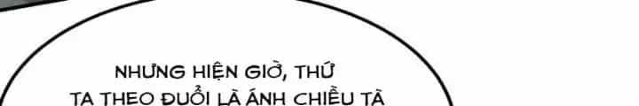 Toàn Dân Ngự Thú: Bắt Đầu Thức Tỉnh Thiên Phú Cấp Thần Thoại - Chương 87 - ảnh 119