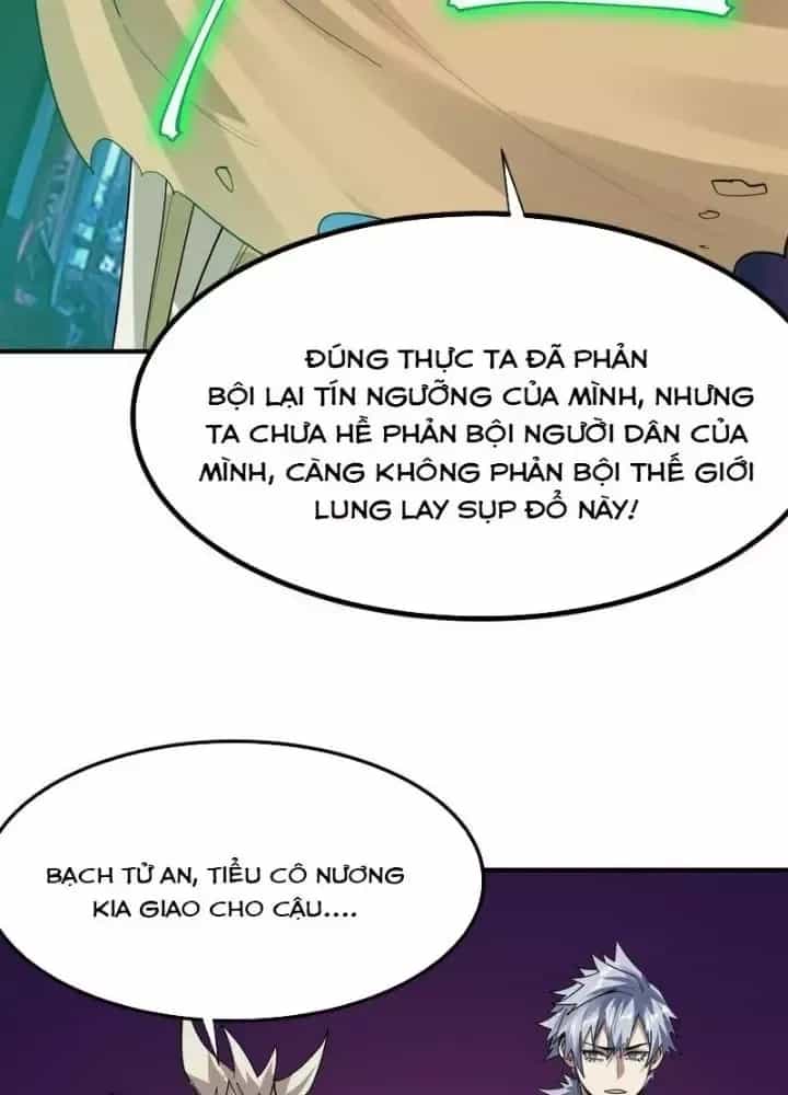 Toàn Dân Ngự Thú: Bắt Đầu Thức Tỉnh Thiên Phú Cấp Thần Thoại - Chương 87 - ảnh 122