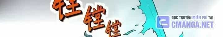 Toàn Dân Ngự Thú: Bắt Đầu Thức Tỉnh Thiên Phú Cấp Thần Thoại - Chương 87 - ảnh 31