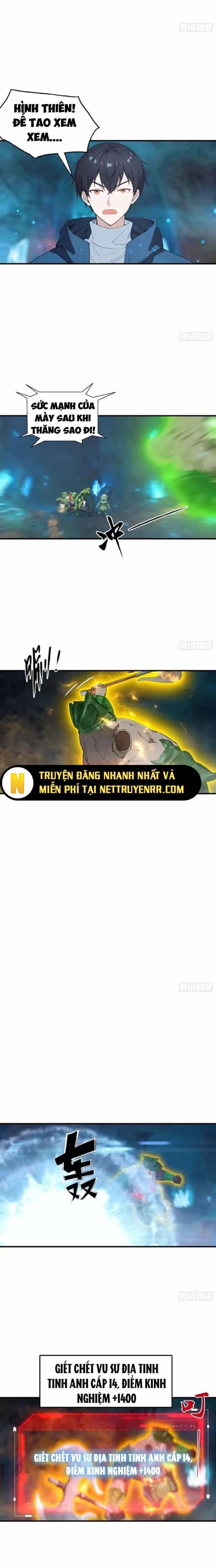 Toàn Dân Ngự Thú: Bắt Đầu Từ Sơn Hải Kinh, Càn Quét Toàn Cầu - Chương 11.5 - ảnh 2