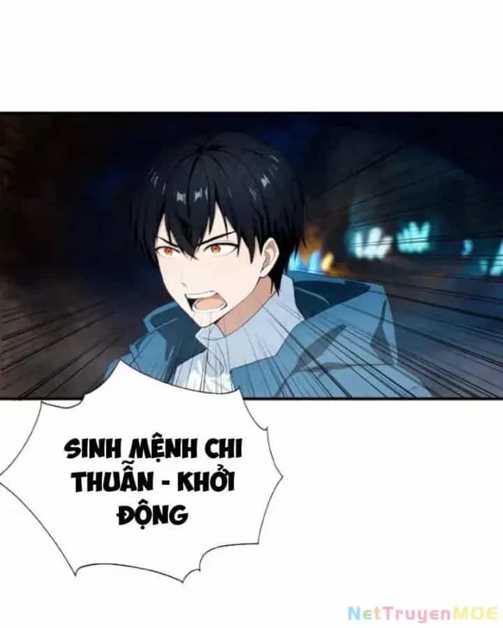 Toàn Dân Ngự Thú: Bắt Đầu Từ Sơn Hải Kinh, Càn Quét Toàn Cầu - Chương 12 - ảnh 15