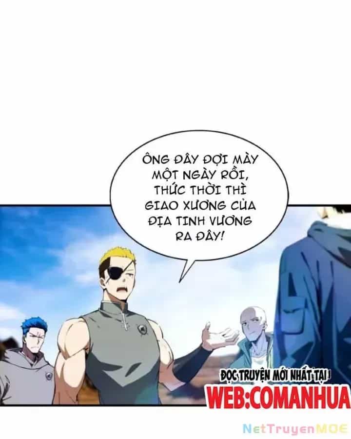 Toàn Dân Ngự Thú: Bắt Đầu Từ Sơn Hải Kinh, Càn Quét Toàn Cầu - Chương 12 - ảnh 44