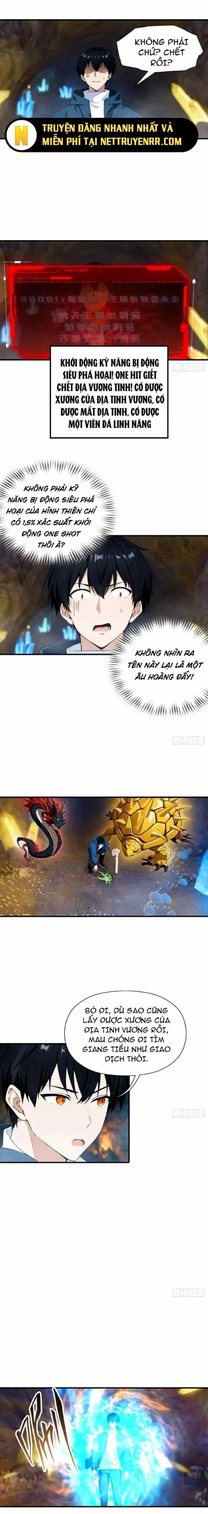 Toàn Dân Ngự Thú: Bắt Đầu Từ Sơn Hải Kinh, Càn Quét Toàn Cầu - Chương 12.5 - ảnh 6