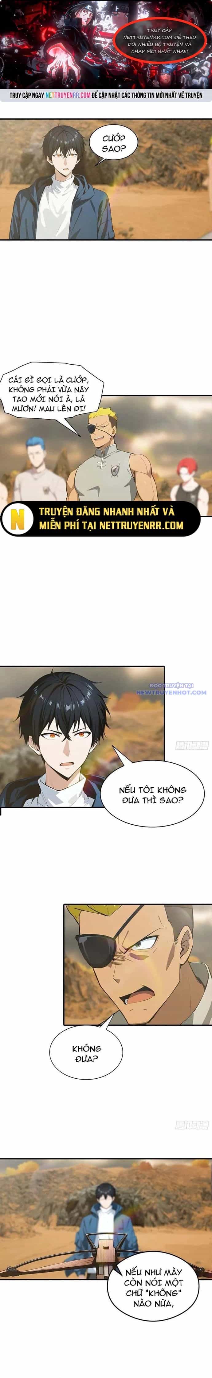 Toàn Dân Ngự Thú: Bắt Đầu Từ Sơn Hải Kinh, Càn Quét Toàn Cầu - Chương 13 - ảnh 2