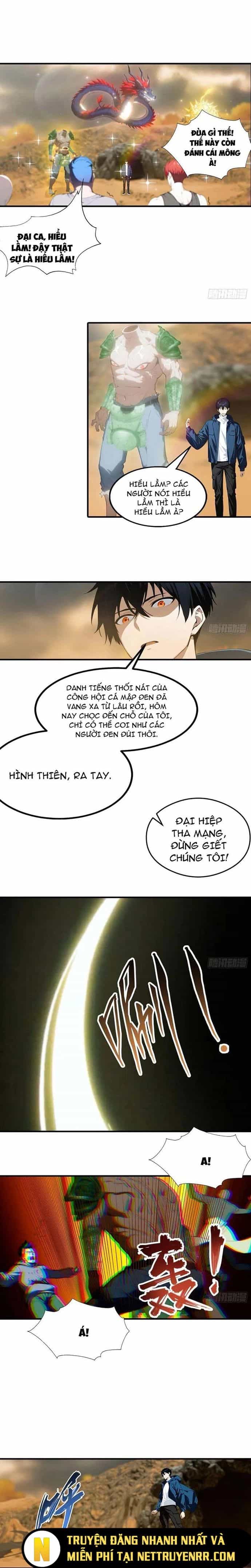 Toàn Dân Ngự Thú: Bắt Đầu Từ Sơn Hải Kinh, Càn Quét Toàn Cầu - Chương 13.5 - ảnh 7