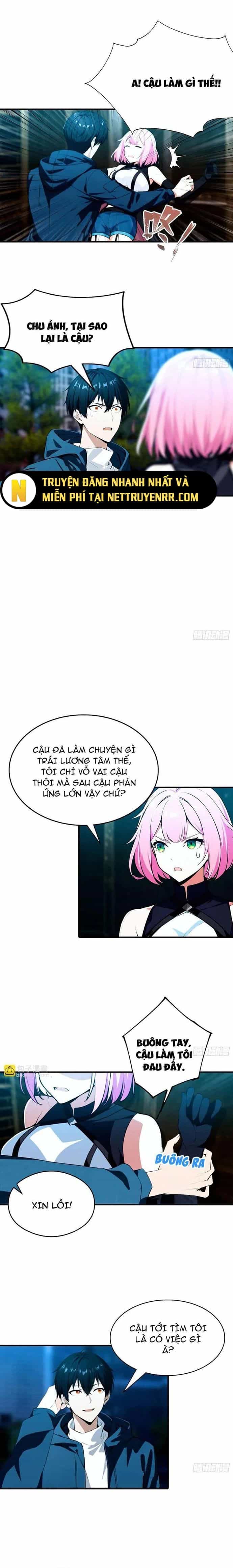 Toàn Dân Ngự Thú: Bắt Đầu Từ Sơn Hải Kinh, Càn Quét Toàn Cầu - Chương 14.5 - ảnh 2