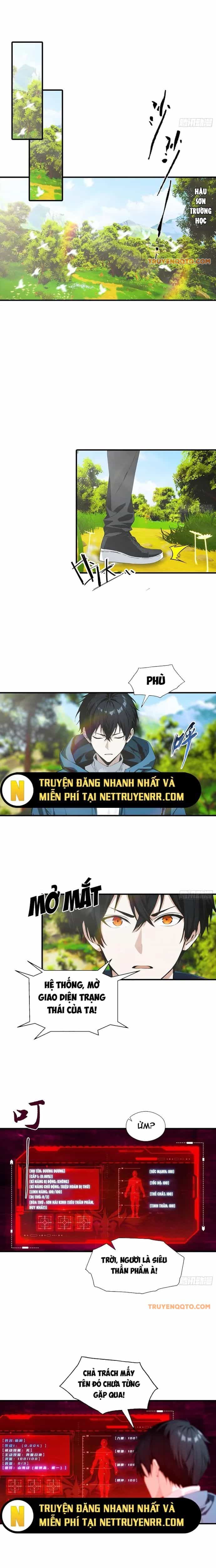 Toàn Dân Ngự Thú: Bắt Đầu Từ Sơn Hải Kinh, Càn Quét Toàn Cầu - Chương 2 - ảnh 10