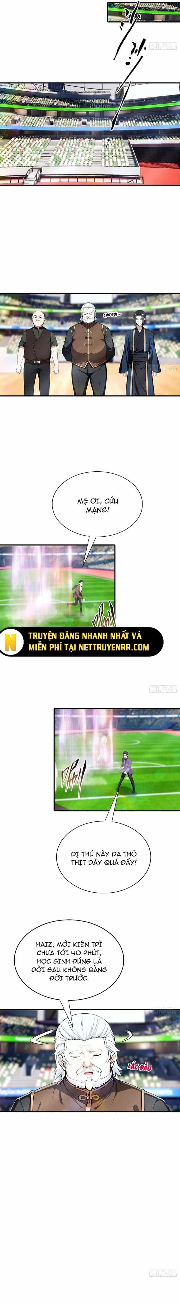 Toàn Dân Ngự Thú: Bắt Đầu Từ Sơn Hải Kinh, Càn Quét Toàn Cầu - Chương 19.5 - ảnh 6