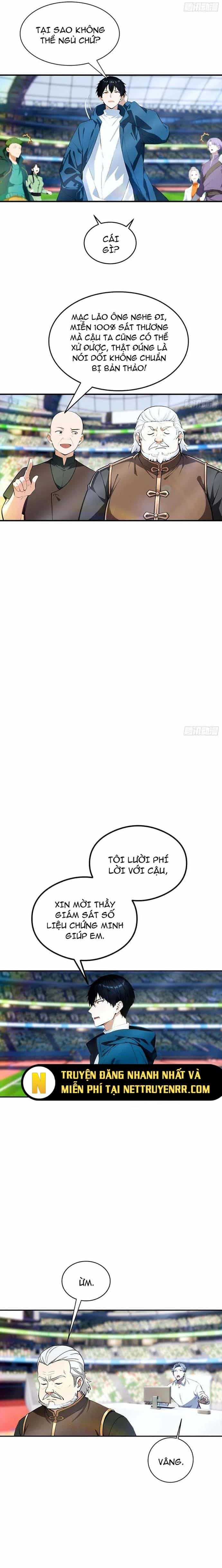 Toàn Dân Ngự Thú: Bắt Đầu Từ Sơn Hải Kinh, Càn Quét Toàn Cầu - Chương 20.5 - ảnh 5