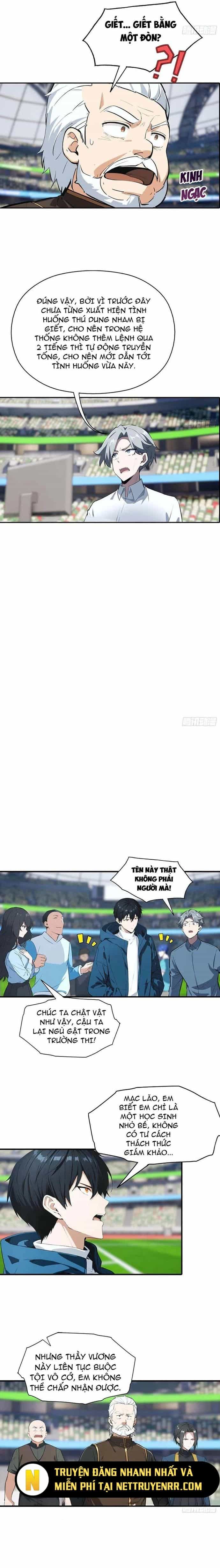 Toàn Dân Ngự Thú: Bắt Đầu Từ Sơn Hải Kinh, Càn Quét Toàn Cầu - Chương 20.5 - ảnh 7
