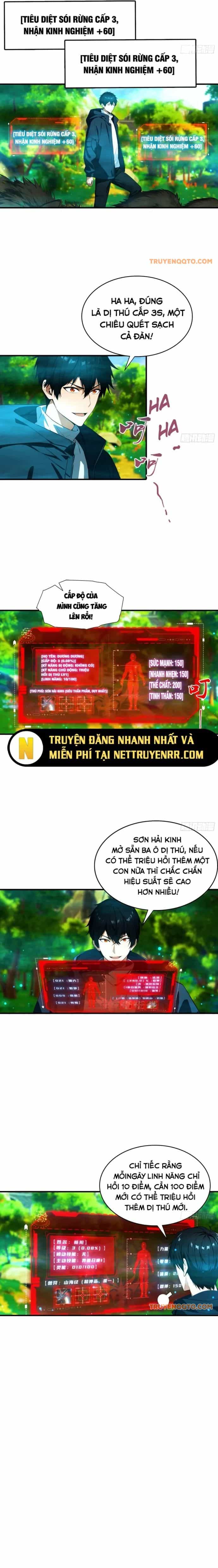 Toàn Dân Ngự Thú: Bắt Đầu Từ Sơn Hải Kinh, Càn Quét Toàn Cầu - Chương 3 - ảnh 9