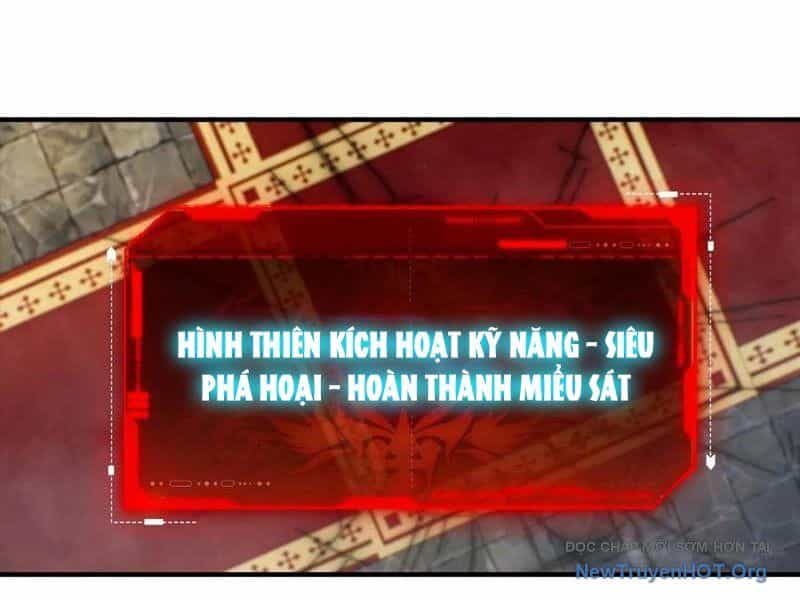 Toàn Dân Ngự Thú: Bắt Đầu Từ Sơn Hải Kinh, Càn Quét Toàn Cầu - Chương 44 - ảnh 34