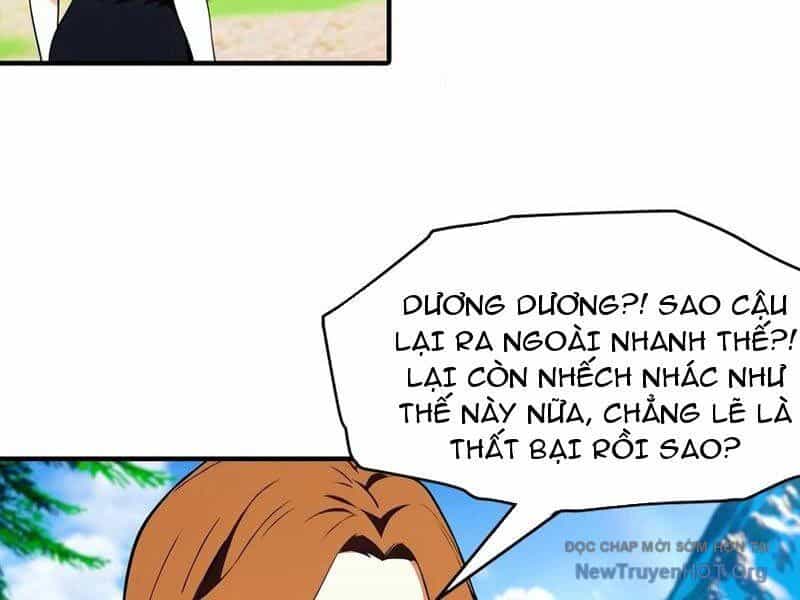 Toàn Dân Ngự Thú: Bắt Đầu Từ Sơn Hải Kinh, Càn Quét Toàn Cầu - Chương 44 - ảnh 49