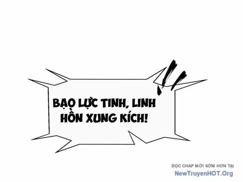 Toàn Dân Ngự Thú: Bắt Đầu Từ Sơn Hải Kinh, Càn Quét Toàn Cầu - Chương 52 - ảnh 21