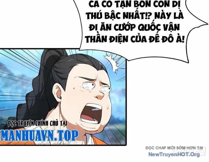 Toàn Dân Ngự Thú: Bắt Đầu Từ Sơn Hải Kinh, Càn Quét Toàn Cầu - Chương 55 - ảnh 57