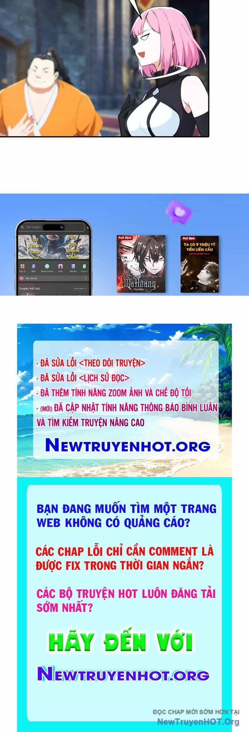 Toàn Dân Ngự Thú: Bắt Đầu Từ Sơn Hải Kinh, Càn Quét Toàn Cầu - Chương 56 - ảnh 47