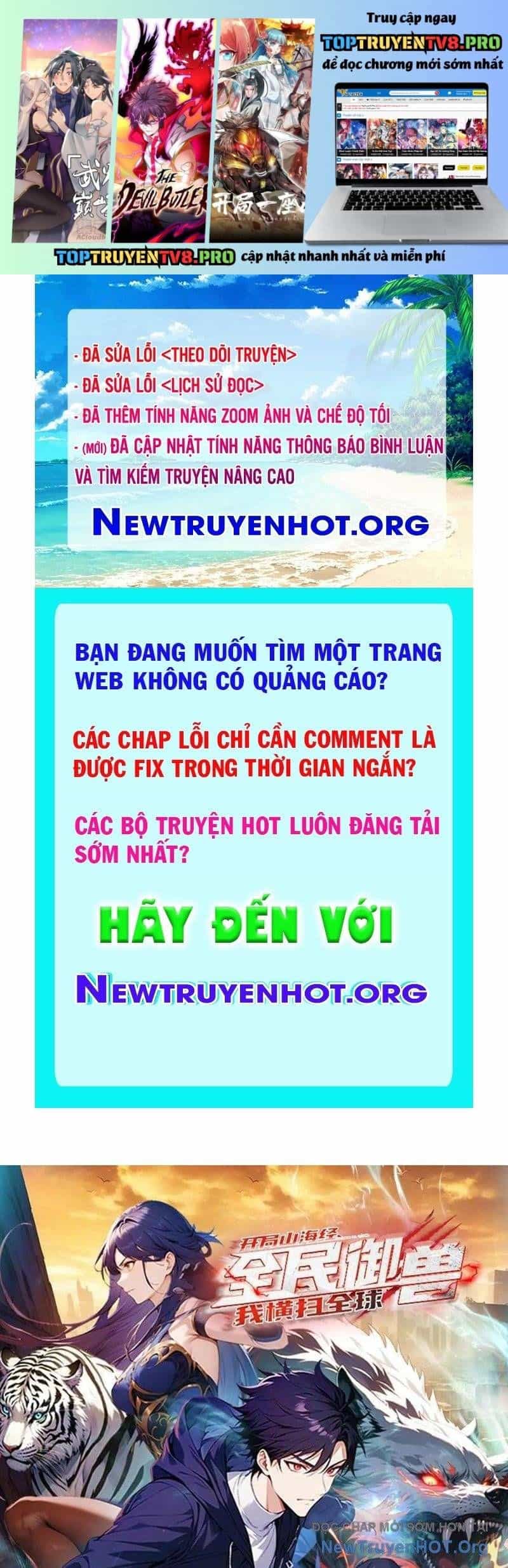 Toàn Dân Ngự Thú: Bắt Đầu Từ Sơn Hải Kinh, Càn Quét Toàn Cầu - Chương 57 - ảnh 2