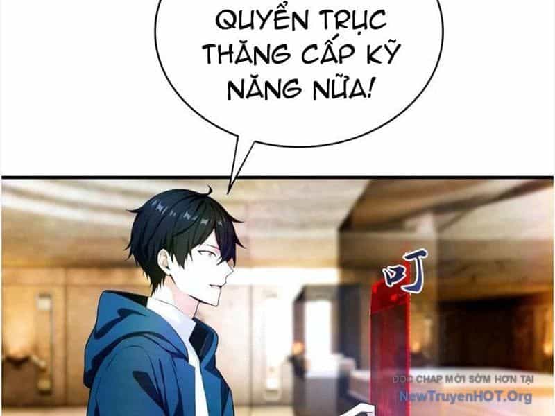 Toàn Dân Ngự Thú: Bắt Đầu Từ Sơn Hải Kinh, Càn Quét Toàn Cầu - Chương 58 - ảnh 14