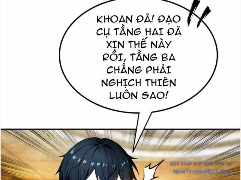Toàn Dân Ngự Thú: Bắt Đầu Từ Sơn Hải Kinh, Càn Quét Toàn Cầu - Chương 58 - ảnh 16