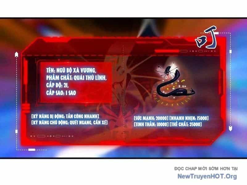 Toàn Dân Ngự Thú: Bắt Đầu Từ Sơn Hải Kinh, Càn Quét Toàn Cầu - Chương 59 - ảnh 32