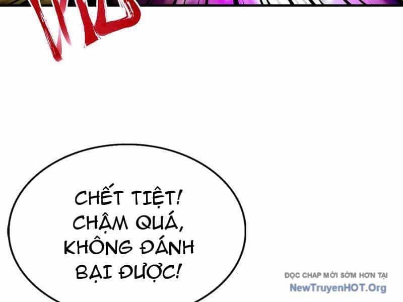 Toàn Dân Ngự Thú: Bắt Đầu Từ Sơn Hải Kinh, Càn Quét Toàn Cầu - Chương 60 - ảnh 48