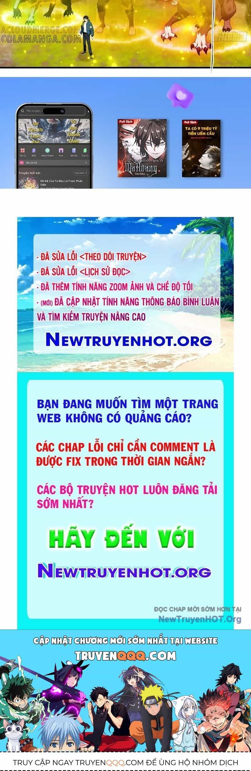 Toàn Dân Ngự Thú: Bắt Đầu Từ Sơn Hải Kinh, Càn Quét Toàn Cầu - Chương 60 - ảnh 63