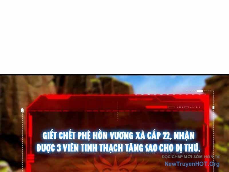 Toàn Dân Ngự Thú: Bắt Đầu Từ Sơn Hải Kinh, Càn Quét Toàn Cầu - Chương 61 - ảnh 34