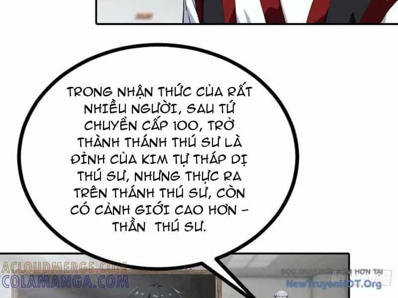 Toàn Dân Ngự Thú: Bắt Đầu Từ Sơn Hải Kinh, Càn Quét Toàn Cầu - Chương 64 - ảnh 32
