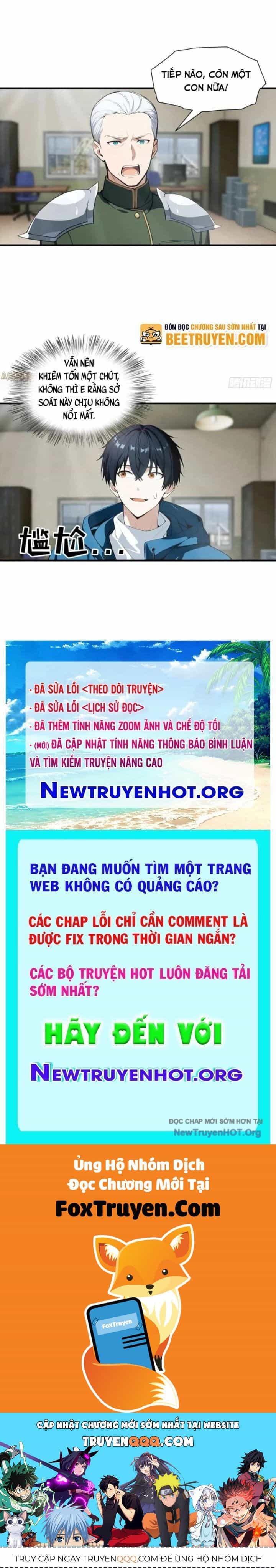 Toàn Dân Ngự Thú: Bắt Đầu Từ Sơn Hải Kinh, Càn Quét Toàn Cầu - Chương 66 - ảnh 24