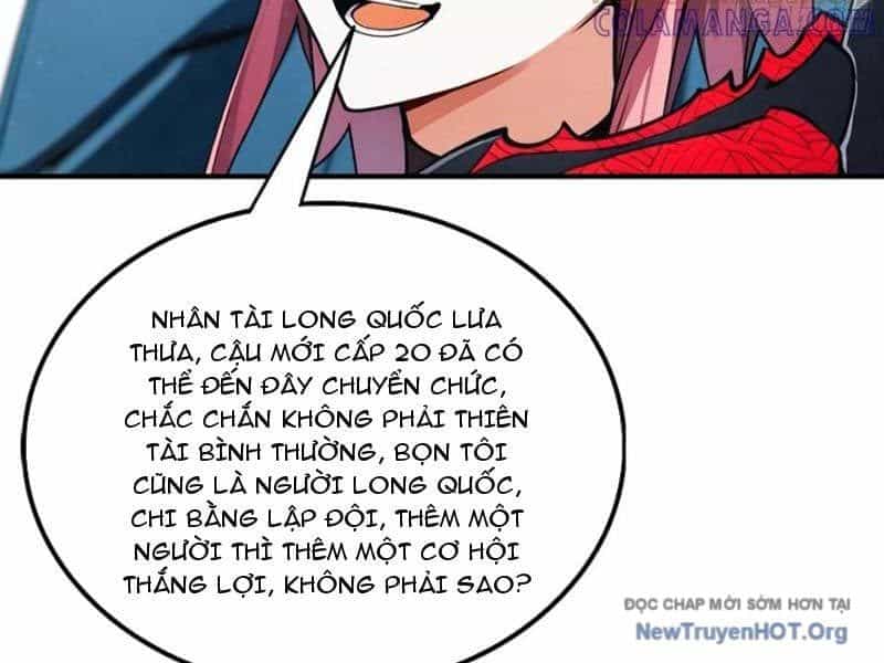 Toàn Dân Ngự Thú: Bắt Đầu Từ Sơn Hải Kinh, Càn Quét Toàn Cầu - Chương 70 - ảnh 55
