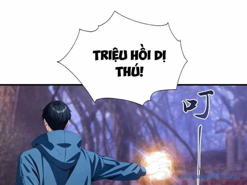 Toàn Dân Ngự Thú: Bắt Đầu Từ Sơn Hải Kinh, Càn Quét Toàn Cầu - Chương 70 - ảnh 68