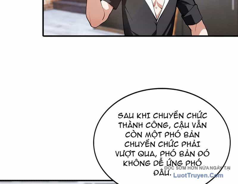 Toàn Dân Ngự Thú: Bắt Đầu Từ Sơn Hải Kinh, Càn Quét Toàn Cầu - Chương 74 - ảnh 18