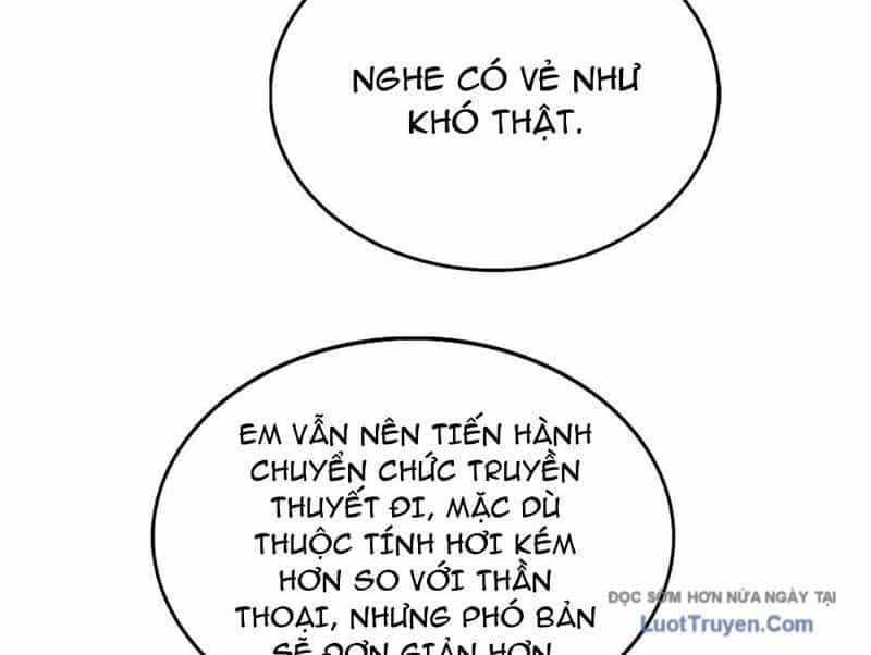 Toàn Dân Ngự Thú: Bắt Đầu Từ Sơn Hải Kinh, Càn Quét Toàn Cầu - Chương 74 - ảnh 36