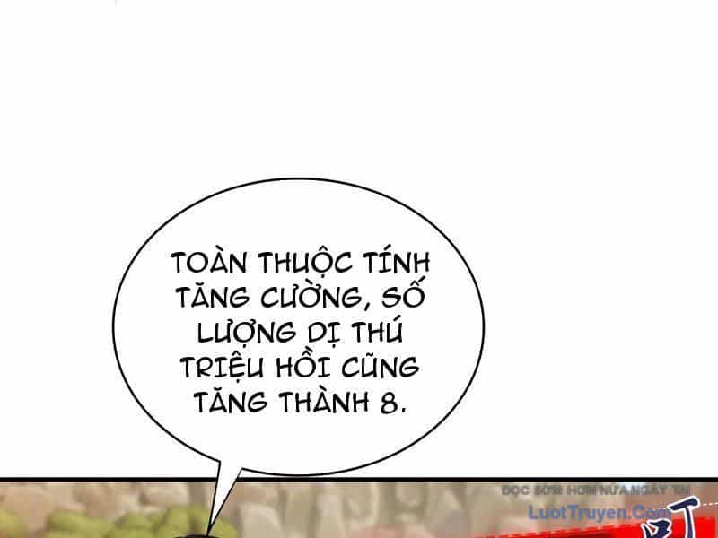Toàn Dân Ngự Thú: Bắt Đầu Từ Sơn Hải Kinh, Càn Quét Toàn Cầu - Chương 76 - ảnh 40