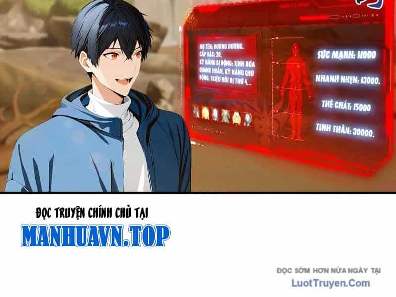 Toàn Dân Ngự Thú: Bắt Đầu Từ Sơn Hải Kinh, Càn Quét Toàn Cầu - Chương 76 - ảnh 41