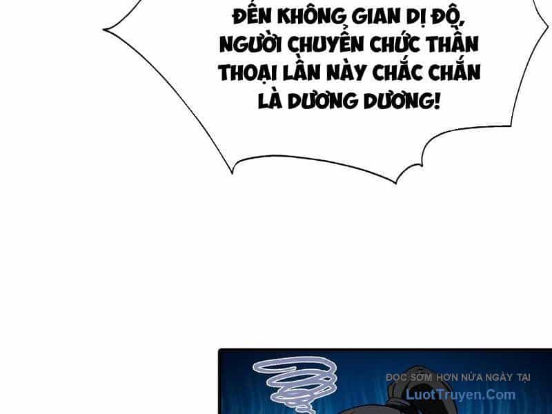 Toàn Dân Ngự Thú: Bắt Đầu Từ Sơn Hải Kinh, Càn Quét Toàn Cầu - Chương 76 - ảnh 69