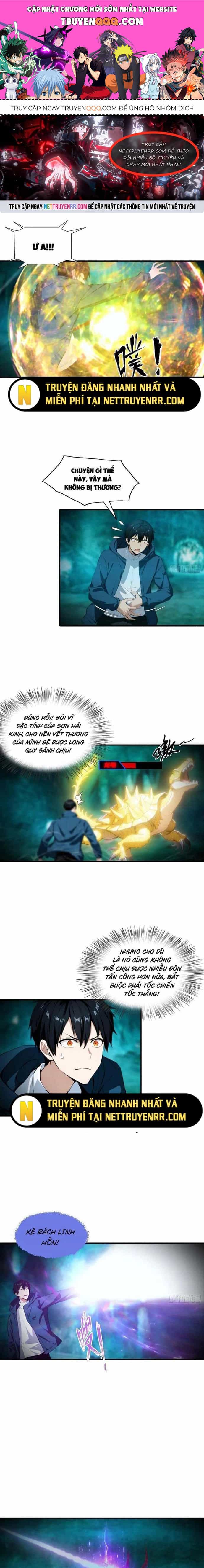 Toàn Dân Ngự Thú: Bắt Đầu Từ Sơn Hải Kinh, Càn Quét Toàn Cầu - Chương 9 - ảnh 1
